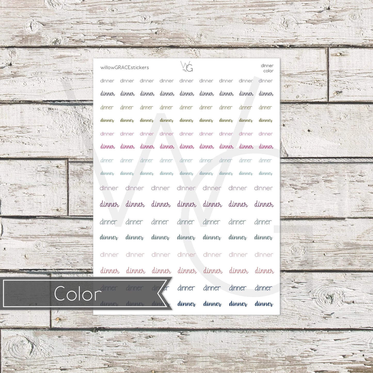Dinner • Word Stickers • Scripts Stickers • Planner Stickers